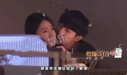 爆料女友吃瓜图片高清大图,吃瓜群众热议不已